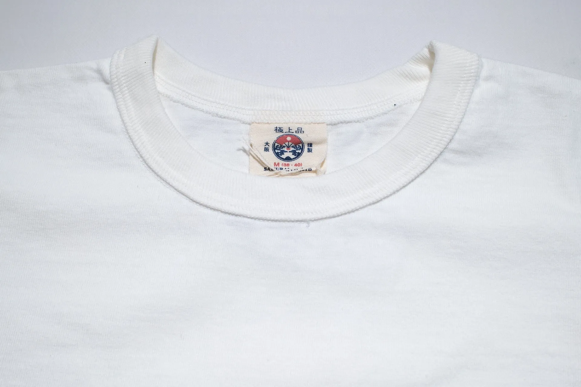 Samurai 8.5oz Loopwheeled "Overseas-Edition" Pocket Tee (White)